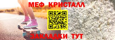 каннабис Гусь-Хрустальный