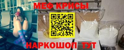 герыч Гусев