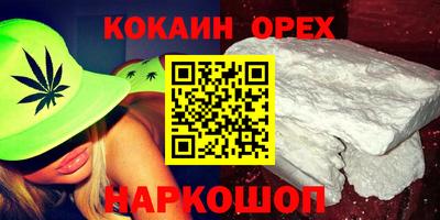 герыч Гусев