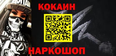 герыч Гусев