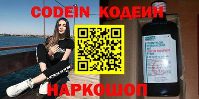 каннабис Гусь-Хрустальный