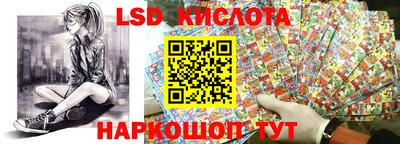 mdpv Гусиноозёрск
