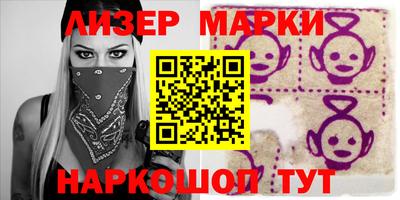 mdpv Гусиноозёрск