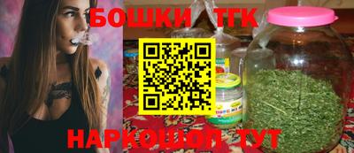 mdpv Гусиноозёрск