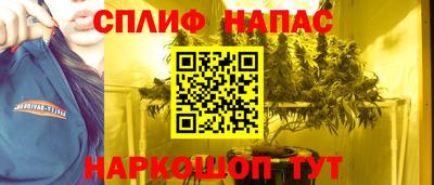 герыч Гусев