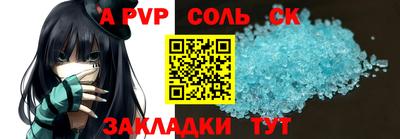 каннабис Гусь-Хрустальный