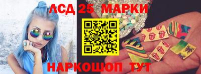 каннабис Гусь-Хрустальный