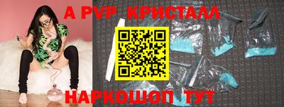 герыч Гусев