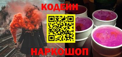 mdpv Гусиноозёрск