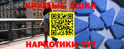 mdpv Гусиноозёрск