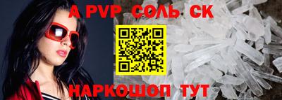 герыч Гусев