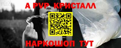 герыч Гусев