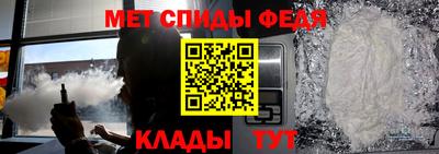 mdpv Гусиноозёрск