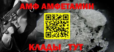 каннабис Гусь-Хрустальный