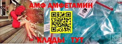 mdpv Гусиноозёрск