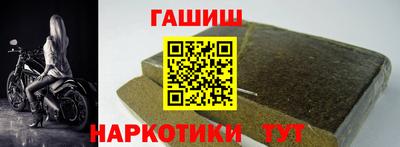 каннабис Гусь-Хрустальный