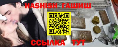 mdpv Гусиноозёрск