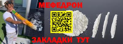 герыч Гусев