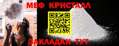 герыч Гусев