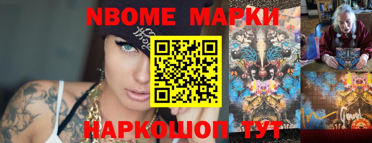 LSD-25 экстази кислота  Вход с VPN  Урюпинск 