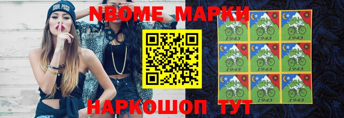 Лсд 25 экстази кислота Урюпинск